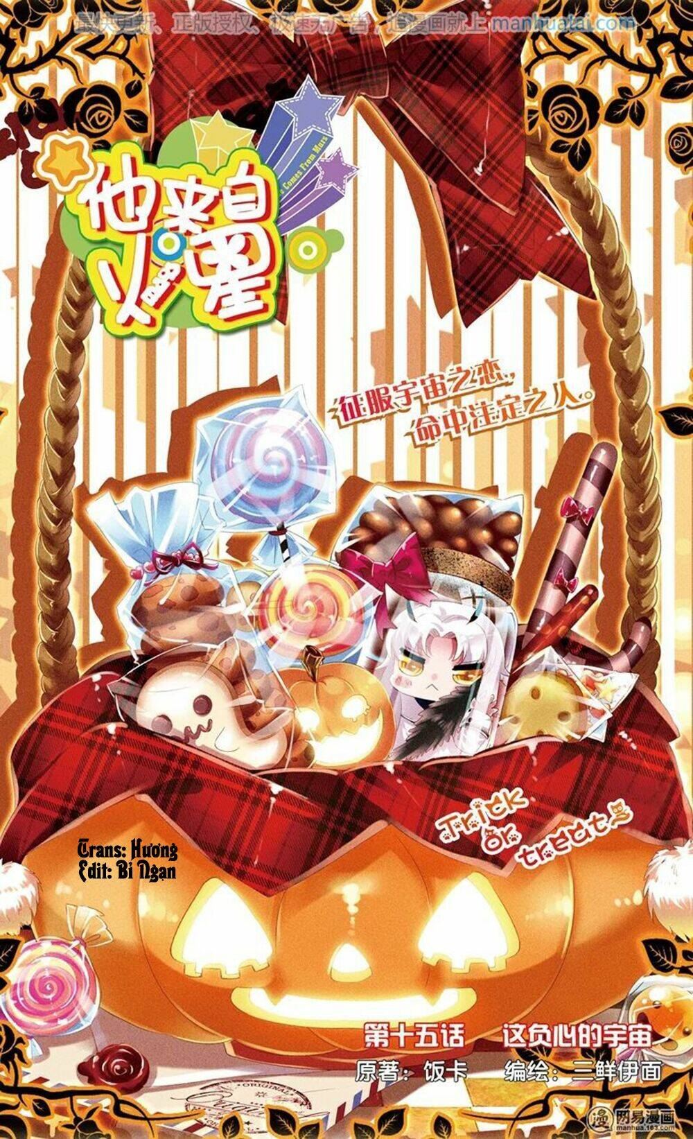 Hắn Đến Từ Sao Hỏa: Chapter 15