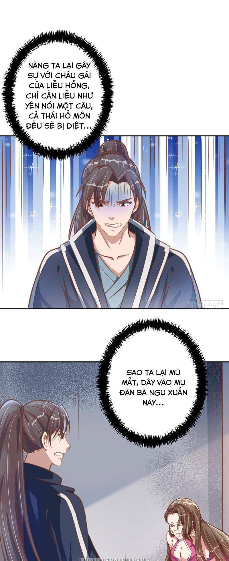 Ta Có Một Bộ Hỗn Độn Kinh: Chapter 15