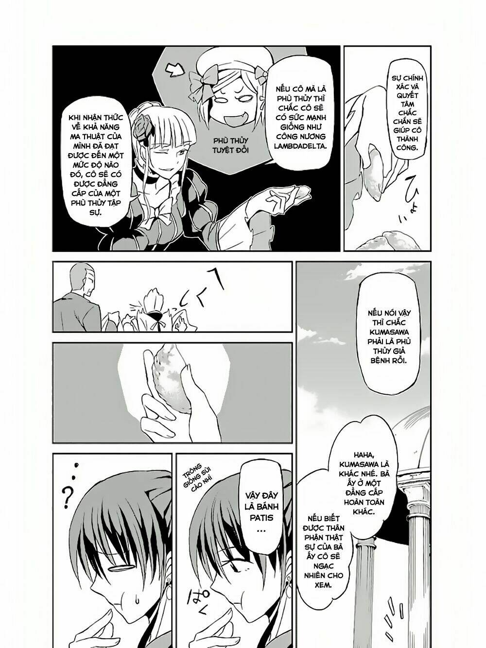 Umineko No Naku Koro Ni Chiru Ep 5: End Of The Golden Witch: Chapter 3