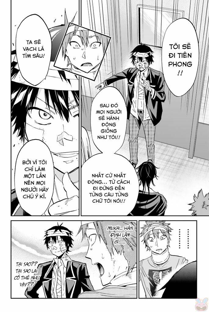 Real Account Ii: Chapter 125