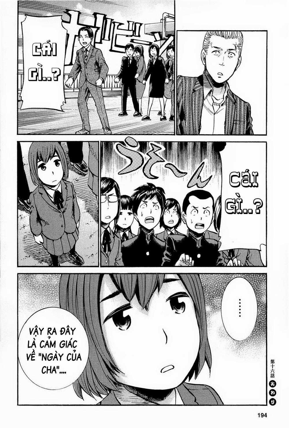 Não Phẳng Siêu Năng Lực: Chapter 16