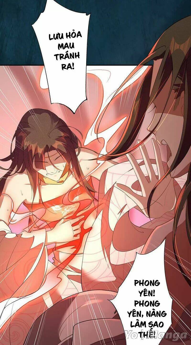 Tuyệt Thế Luyện Đan Sư: Chapter 112