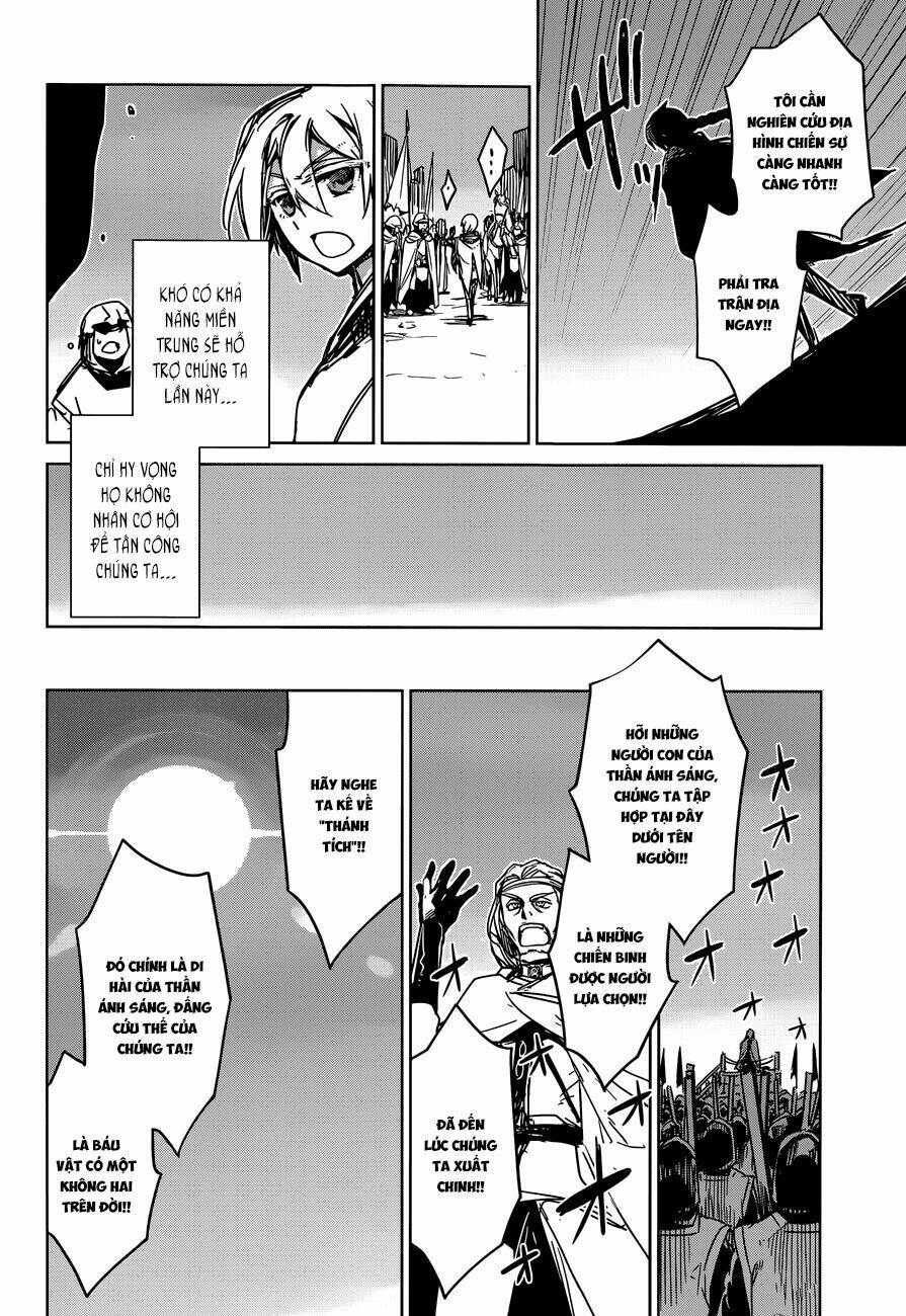 Maoyuu Maoh Yuusha: Chapter 35