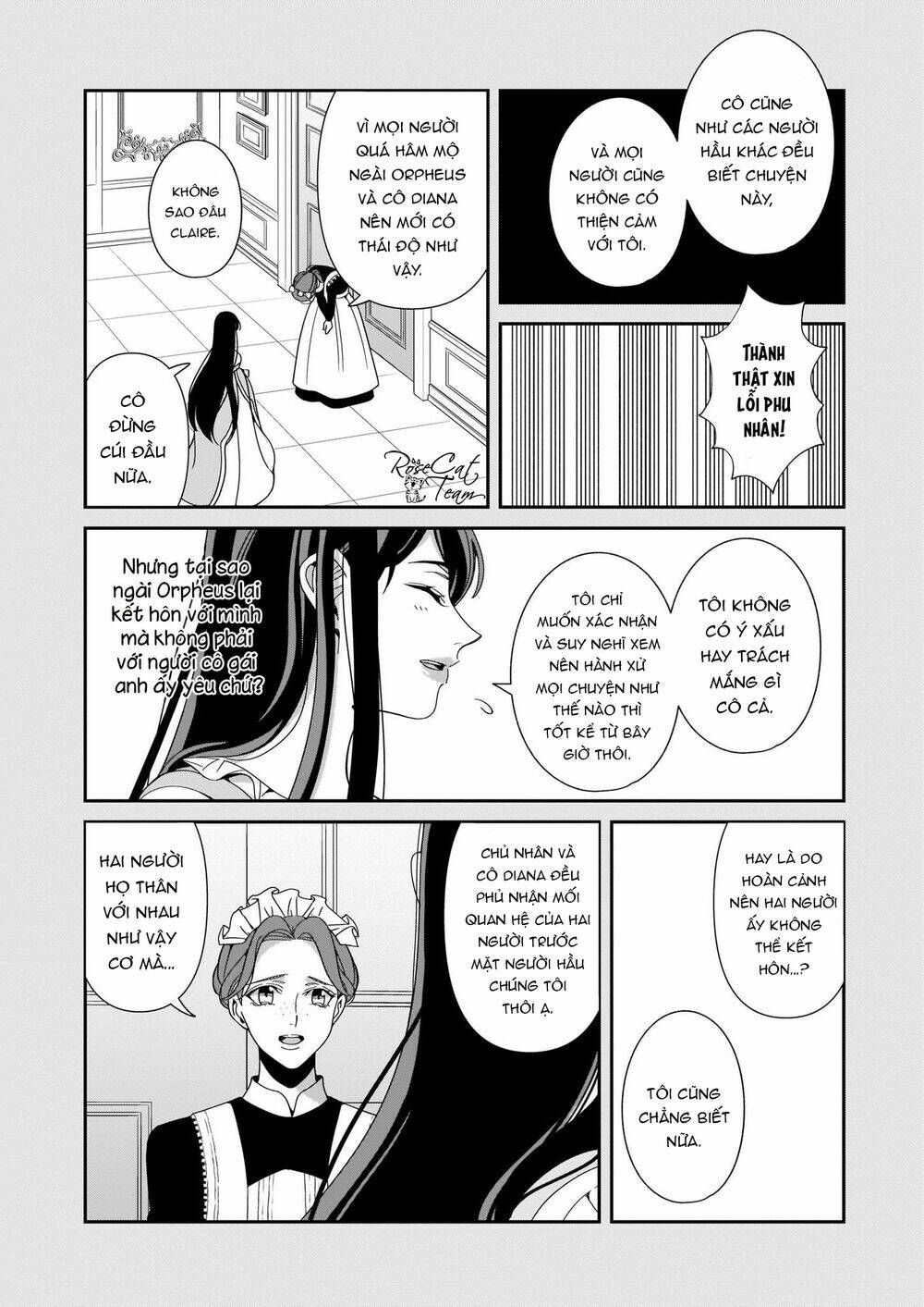 Anata Ni Sasageru Akai Bara: Chapter 6