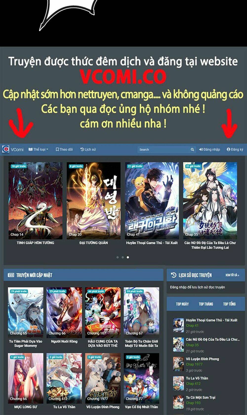 Đại Hoang Tịch Tà Ti: Chapter 4