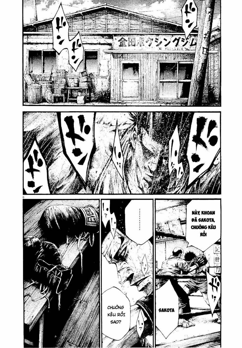 Rainbow: Chapter 227