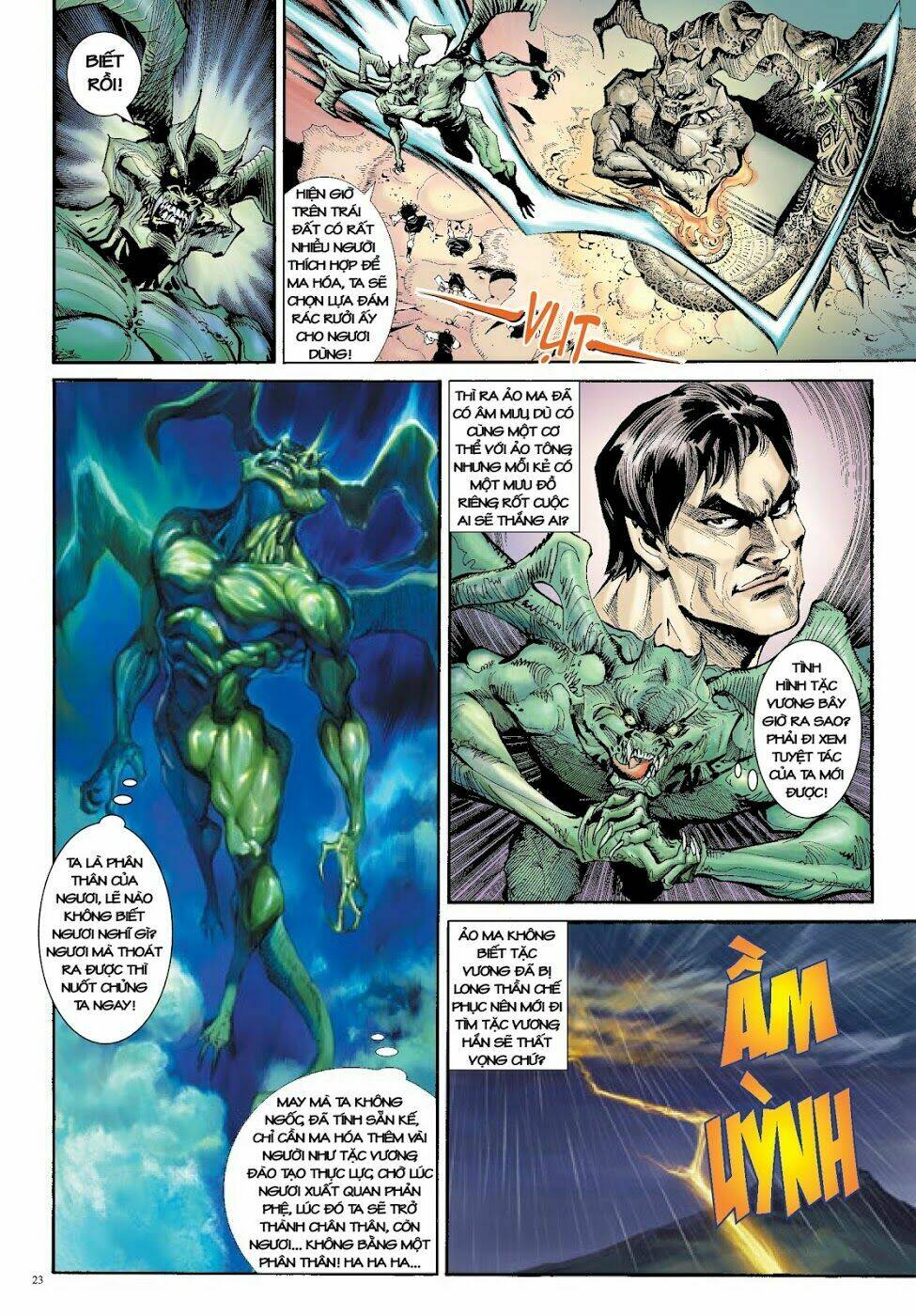 Long Thần - Trung Bộ Khúc: Chapter 17