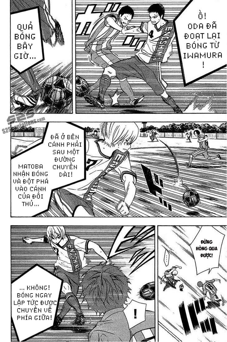 Area No Kishi: Chapter 136