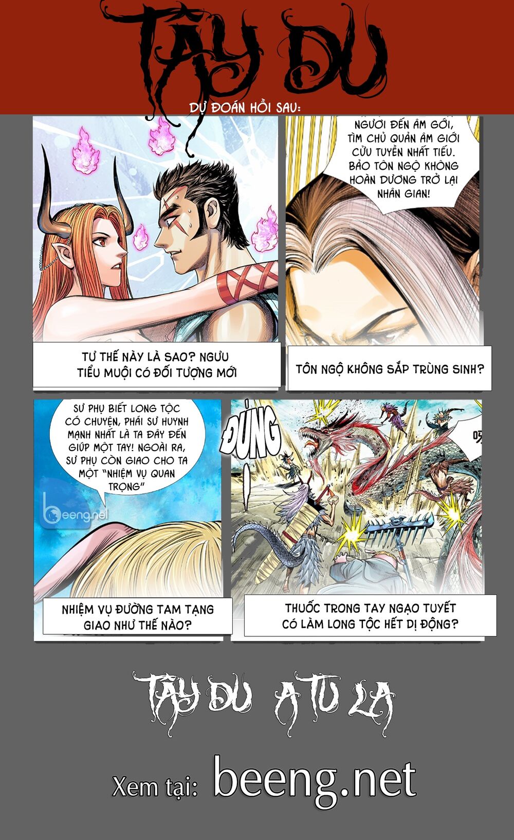 Tây Du: Chapter 192