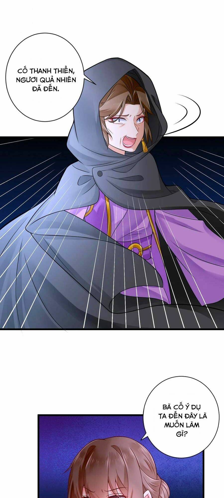 Hãn Phi Đương Gia: Lãnh Vương Xin Tự Trọng: Chapter 39