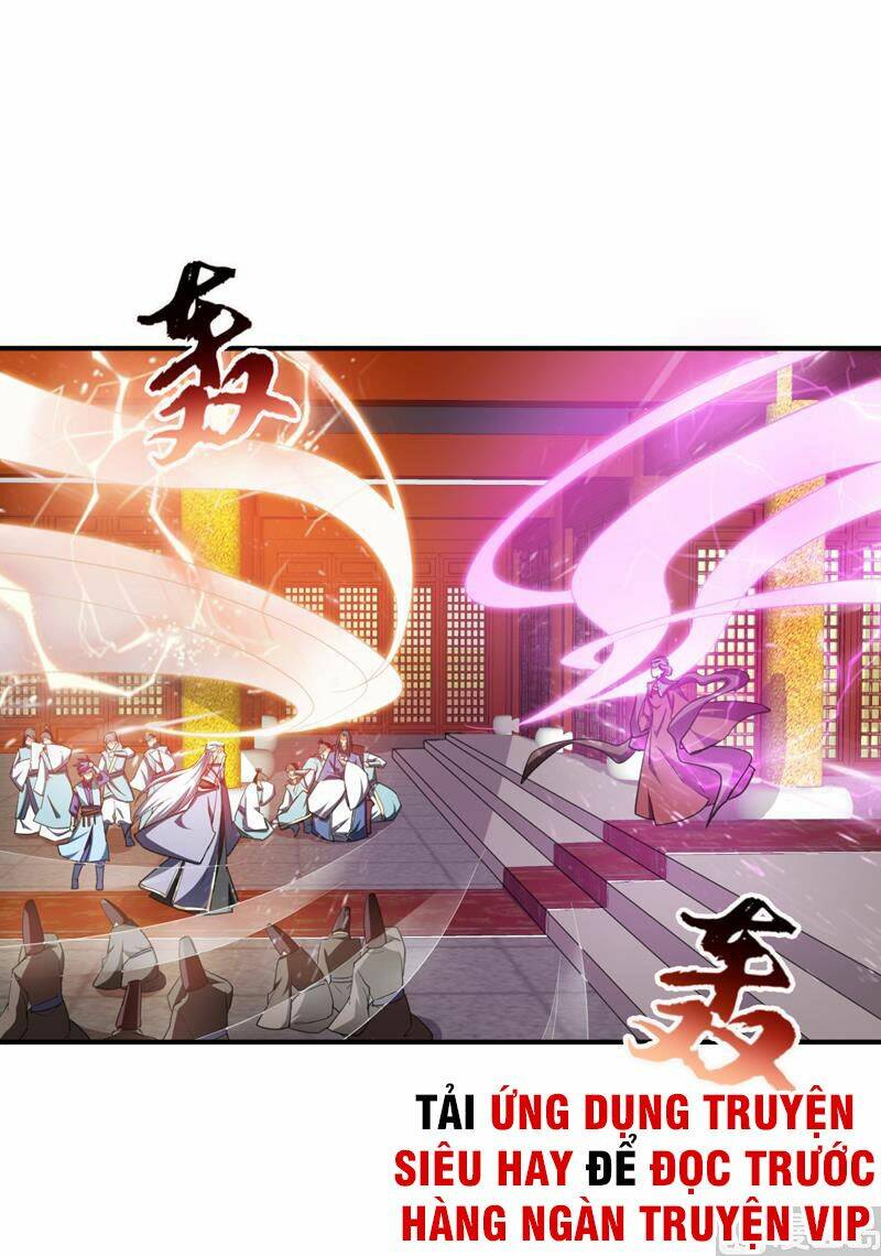 Yêu Giả Vi Vương: Chapter 69