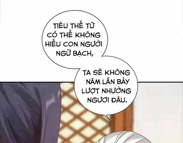 Thịnh Sủng Y Phi Chi Dao Quan Truyện: Chapter 83