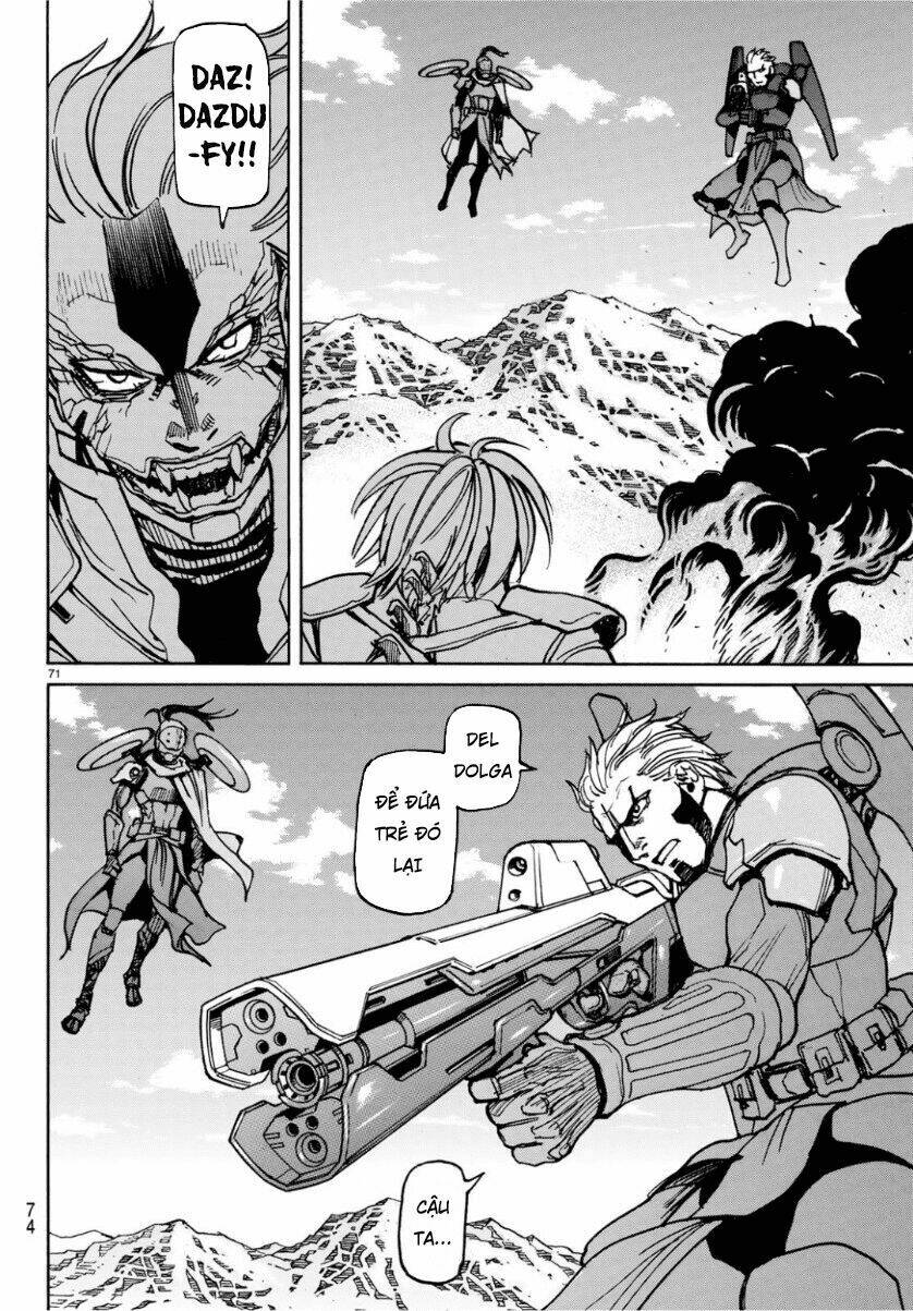 Gusha No Hoshi: Chapter 1