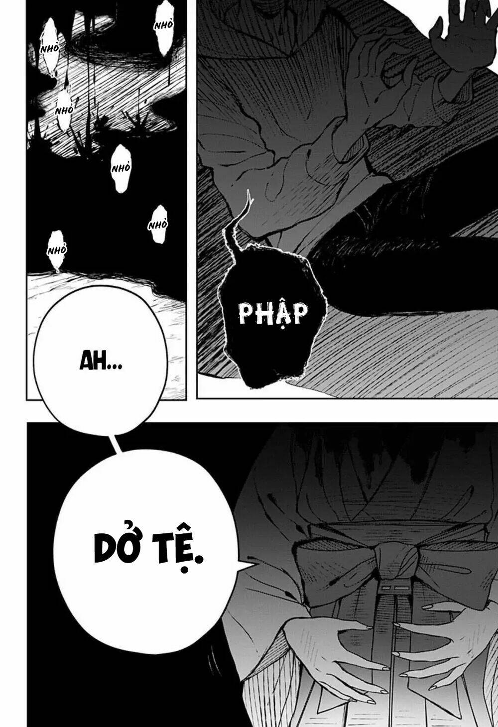 Anten-Sama No Hara No Naka: Chapter 1