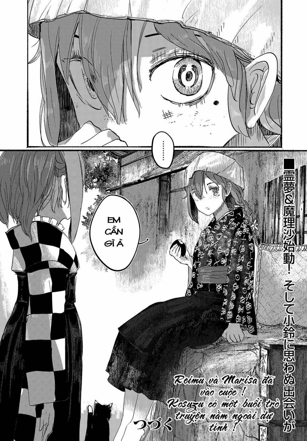 Touhou - Ningentachi No Gensoukyo: Chapter 3
