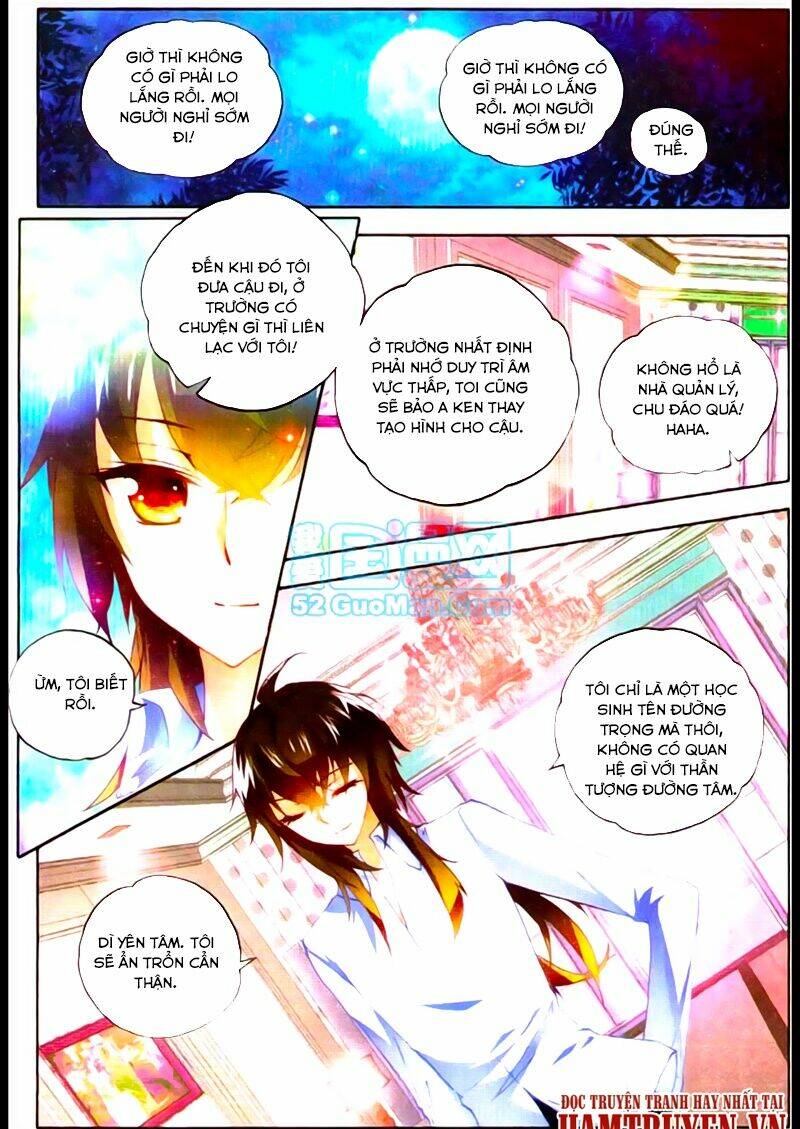 Hỏa Bạo Thiên Vương: Chapter 6