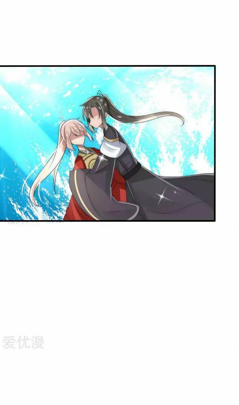 Kế Hoạch Sủng Ái Của Tiểu Công Chúa: Chapter 34