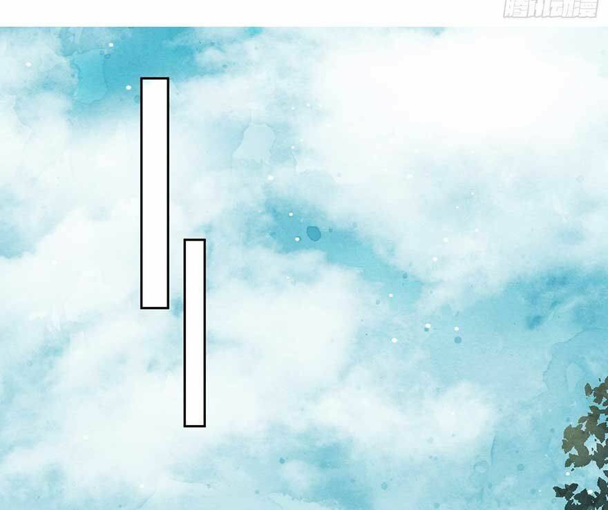 Làm Nũng Trong Lòng Kẻ Cấm Dục: Chapter 17