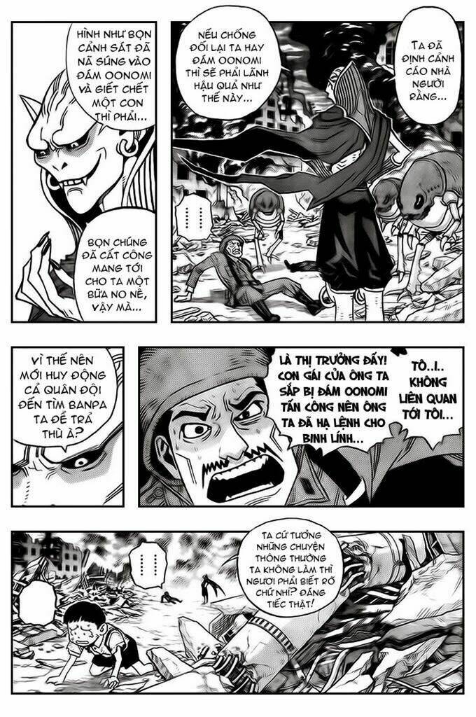 Jiya: Chapter 1