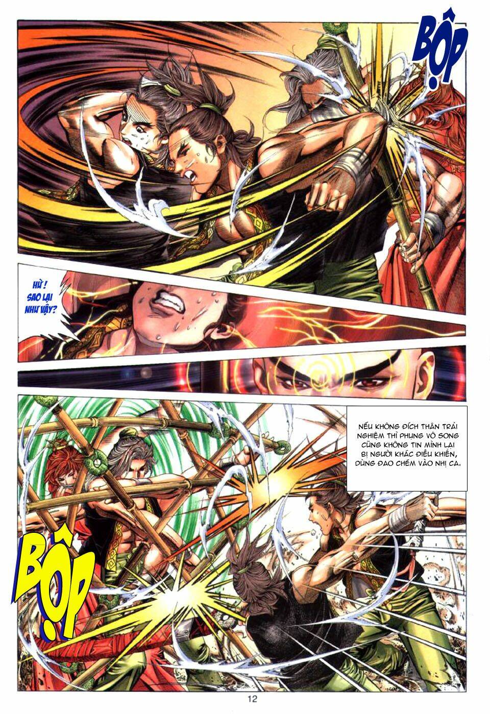 Tuyệt Thế Vô Song: Chapter 24