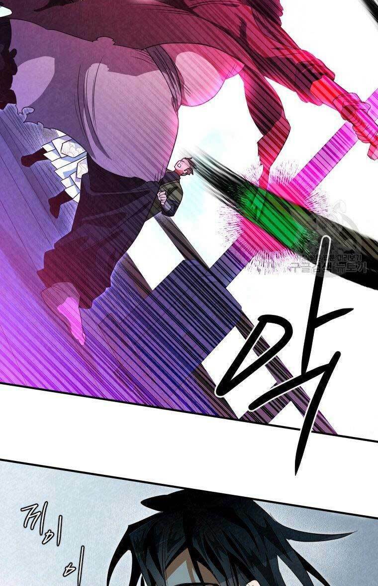 Thời Đại Hoàng Kim Của Thiên Kiếm: Chapter 32