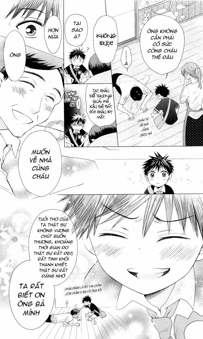 Thầy Giáo Của Tôi: Chapter 35