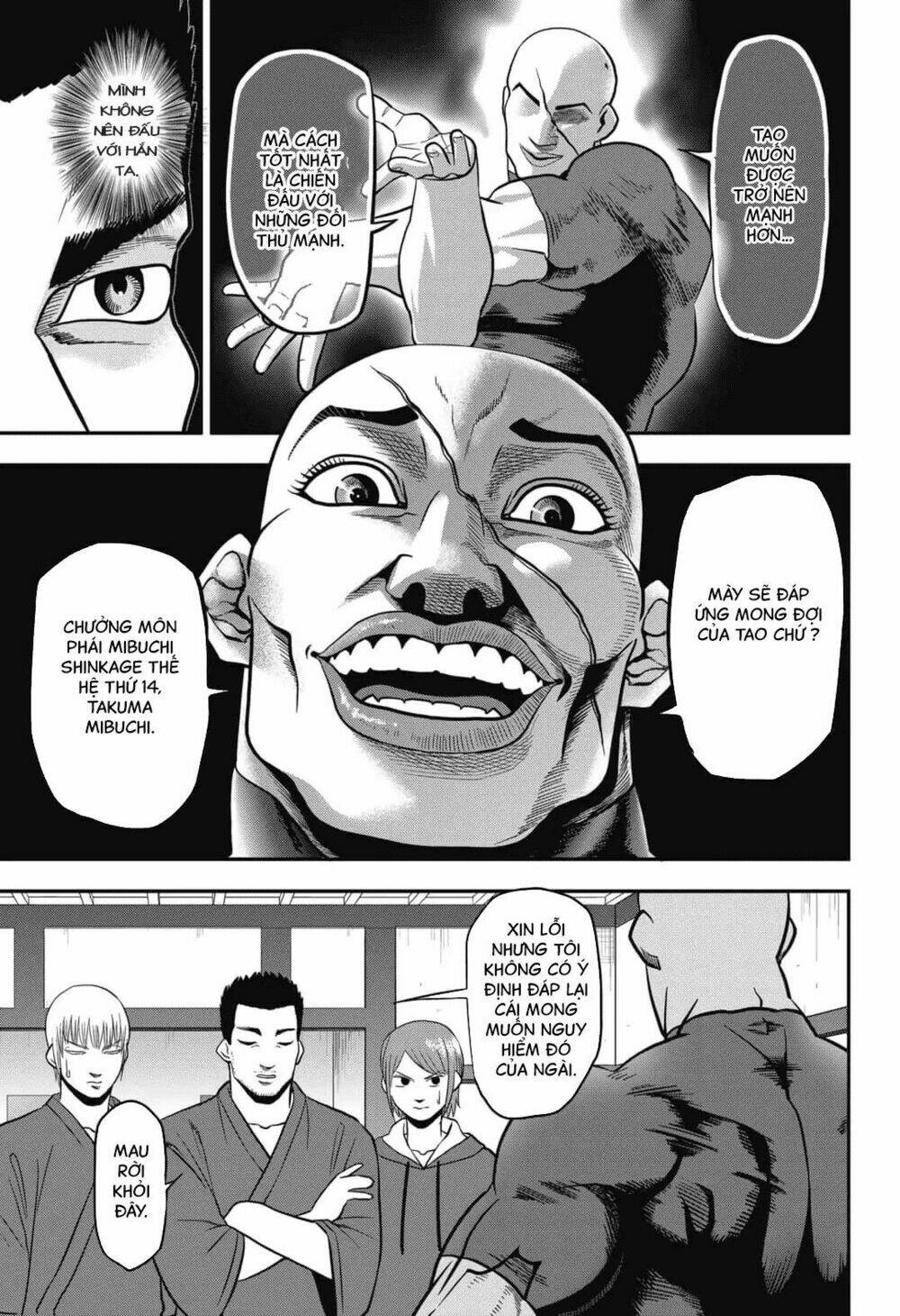 Abyss Rage: Chapter 1
