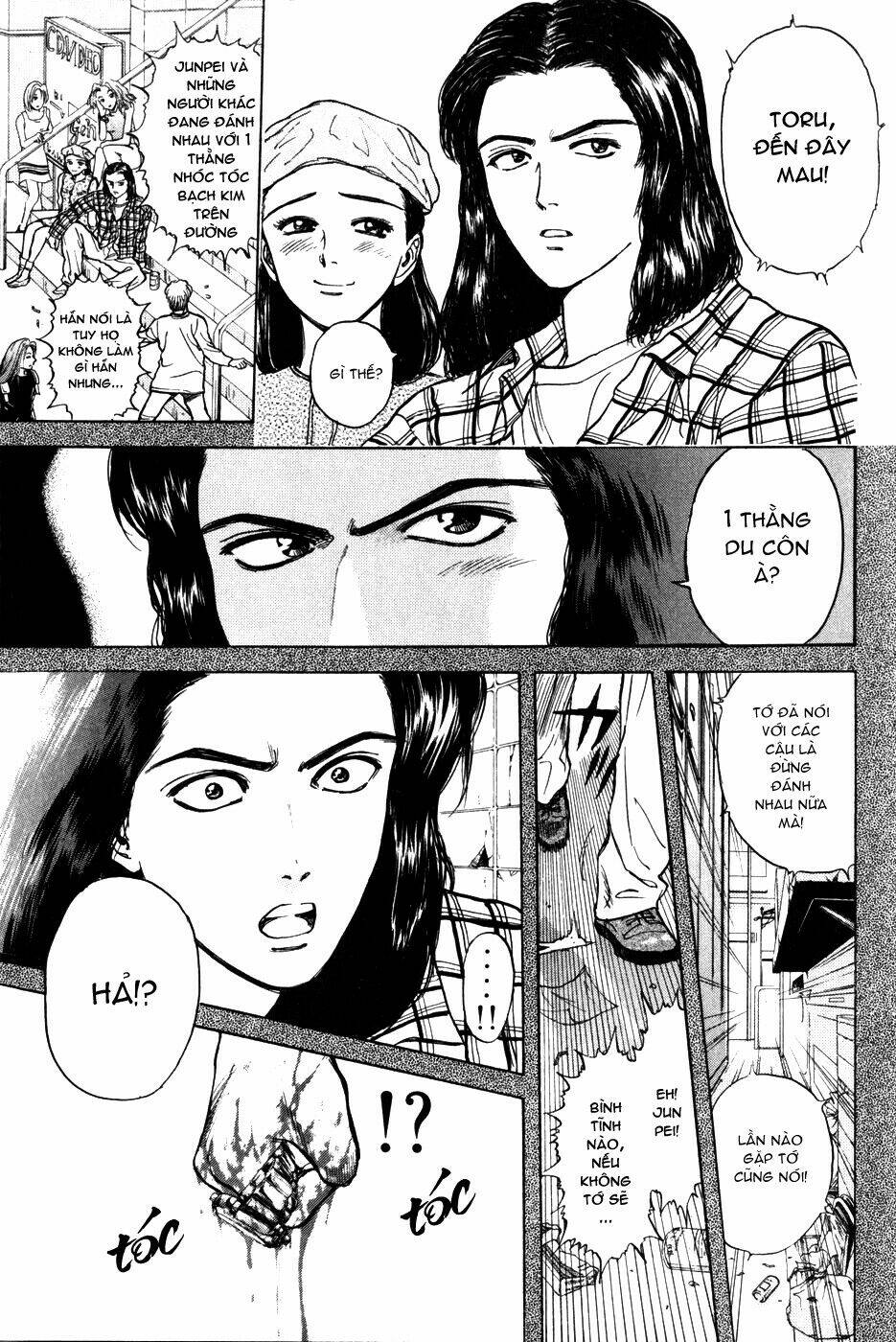 Psychometrer Eiji: Chapter 26