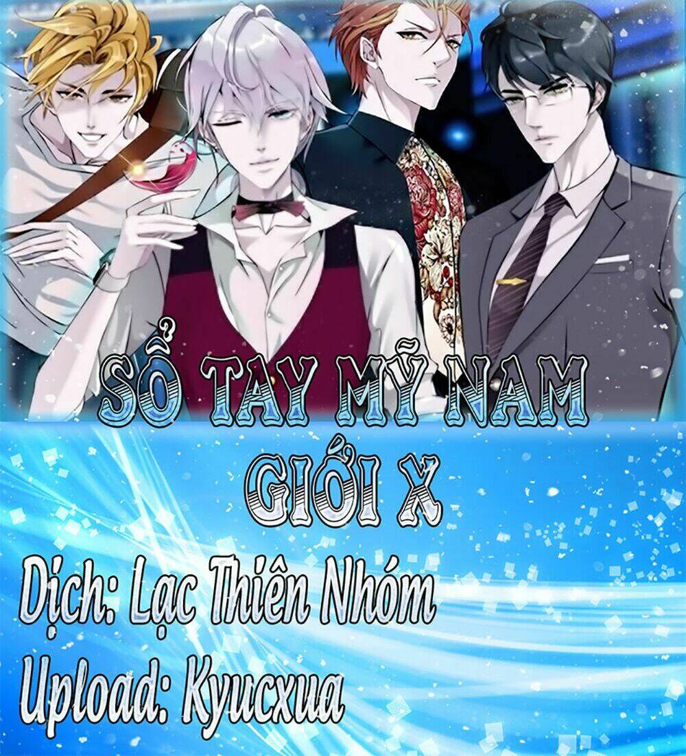 Sổ Tay Mỹ Nam Giới X: Chapter 12