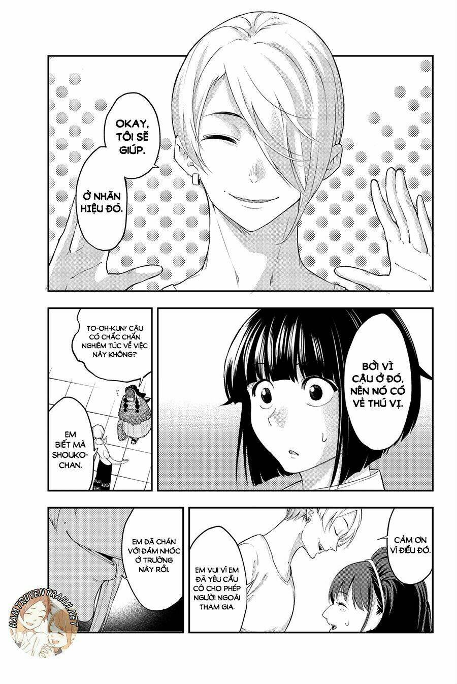 Runway De Waratte: Chapter 20