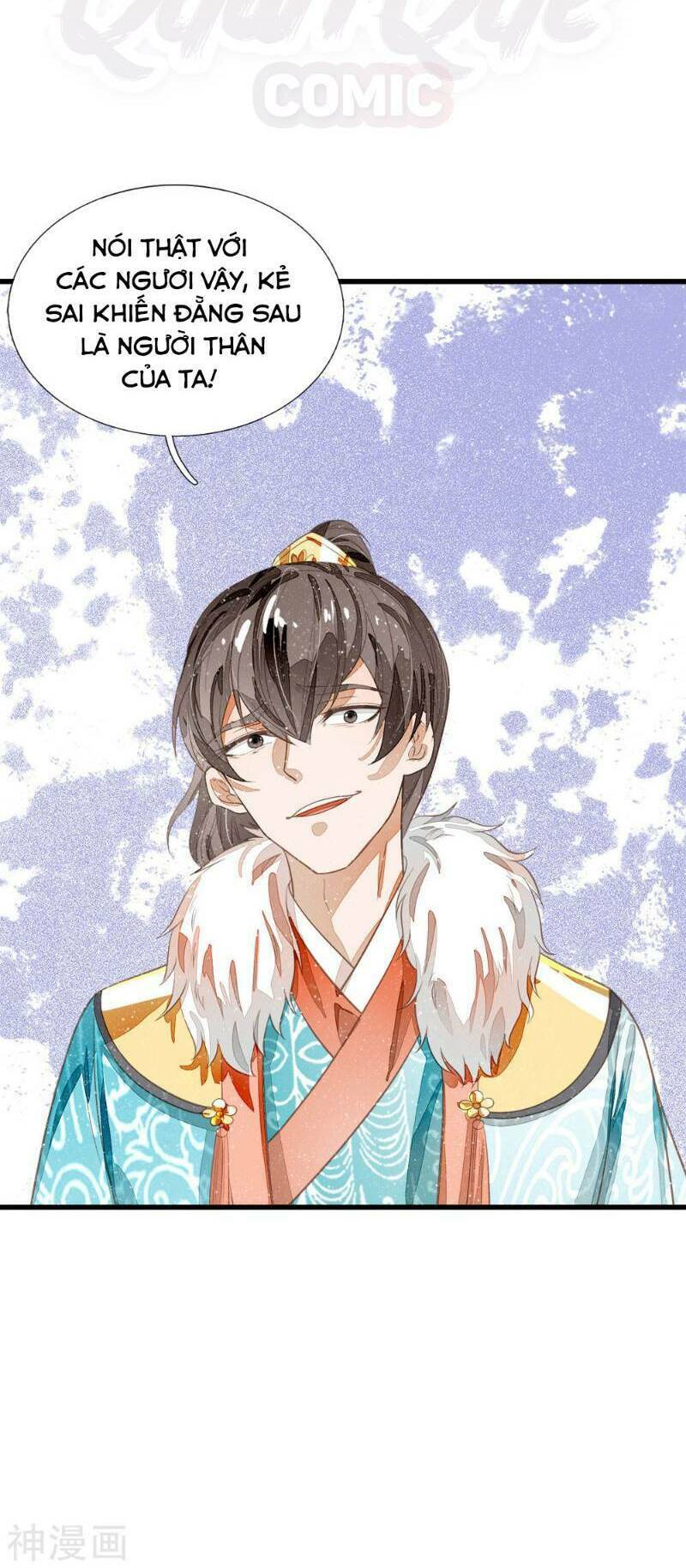 Đệ Nhất Hoàn Khố: Chapter 66