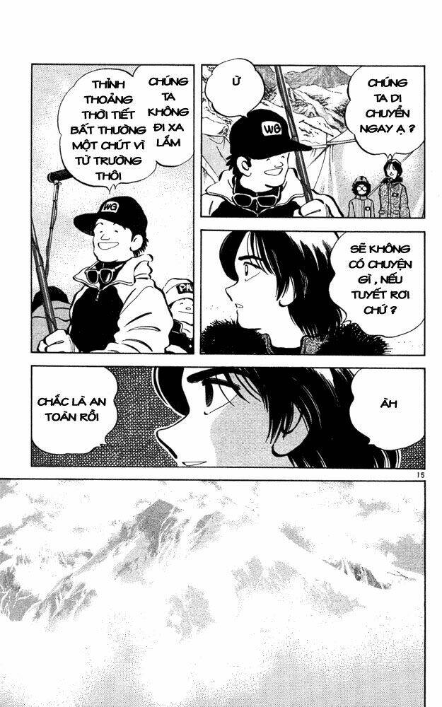 Itsumo Misora: Chapter 47