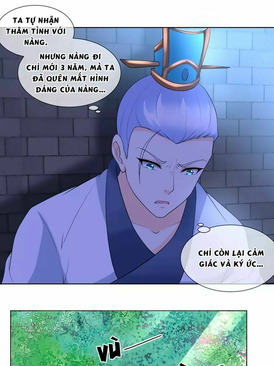 Trù Nương Hoàng Hậu: Chapter 25