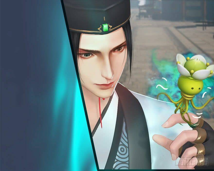 Cửu Hoang Đọa Huyền Sư: Chapter 11