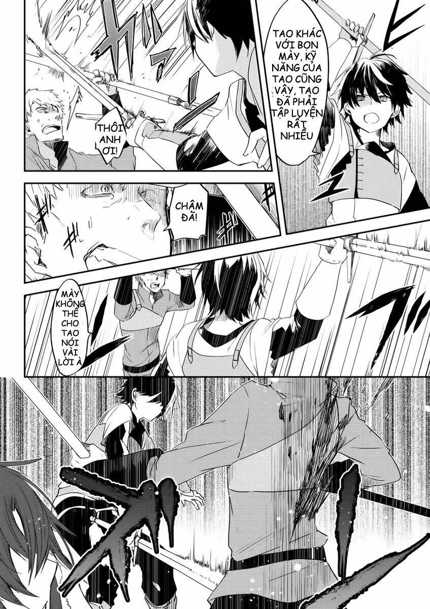 Ubau Mono Ubawareru Mono: Chapter 4.3