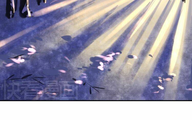 Bạch Lý Hành Giả: Chapter 6