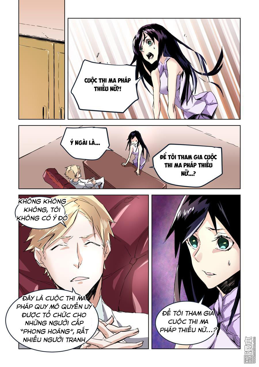 After Transformation, Mine And Her Wild Fantasy: Chapter 27