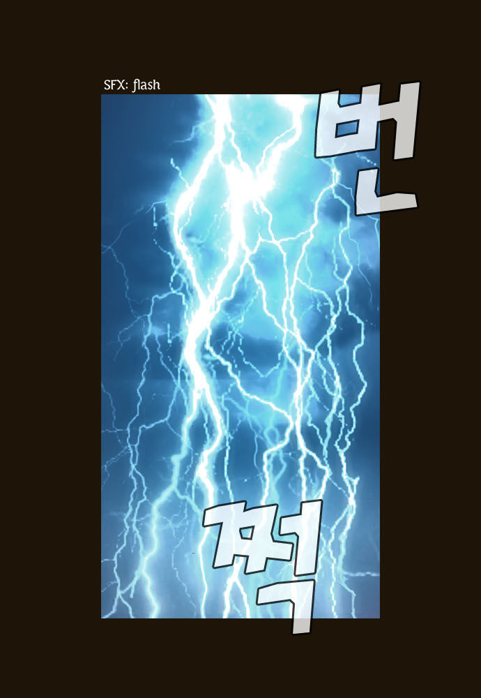 Magician: Chapter 65