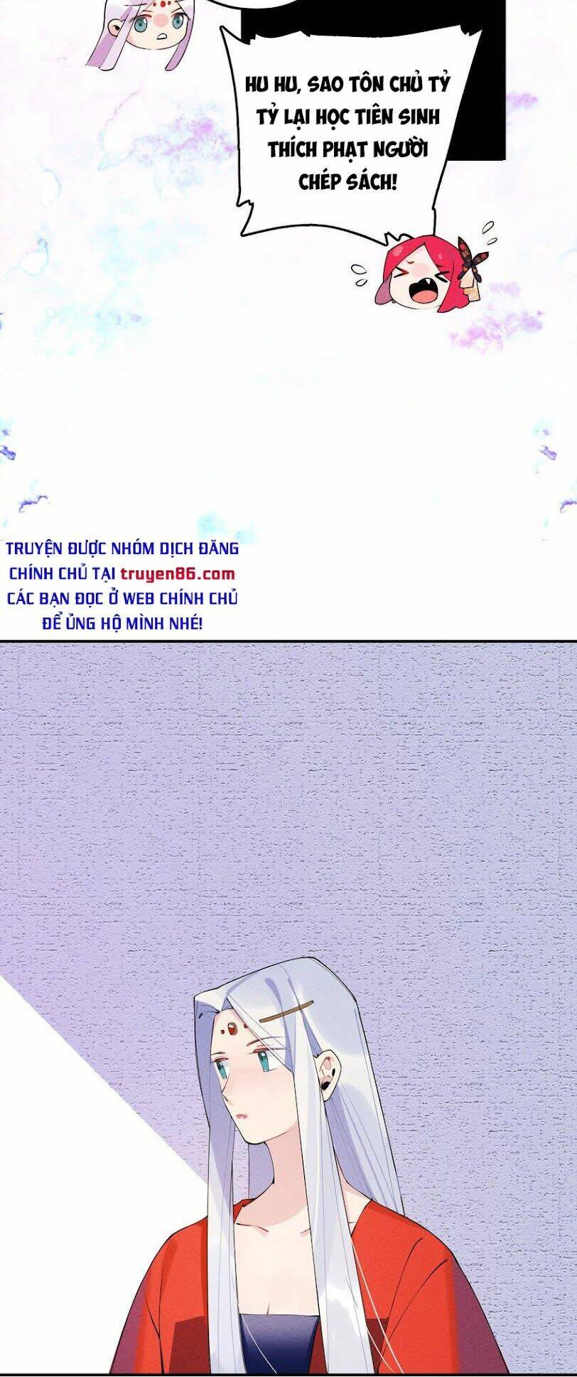 Là Thánh Hoàng Chính Đạo, Ta Cưới Ma Tôn Tà Đạo？！: Chapter 6