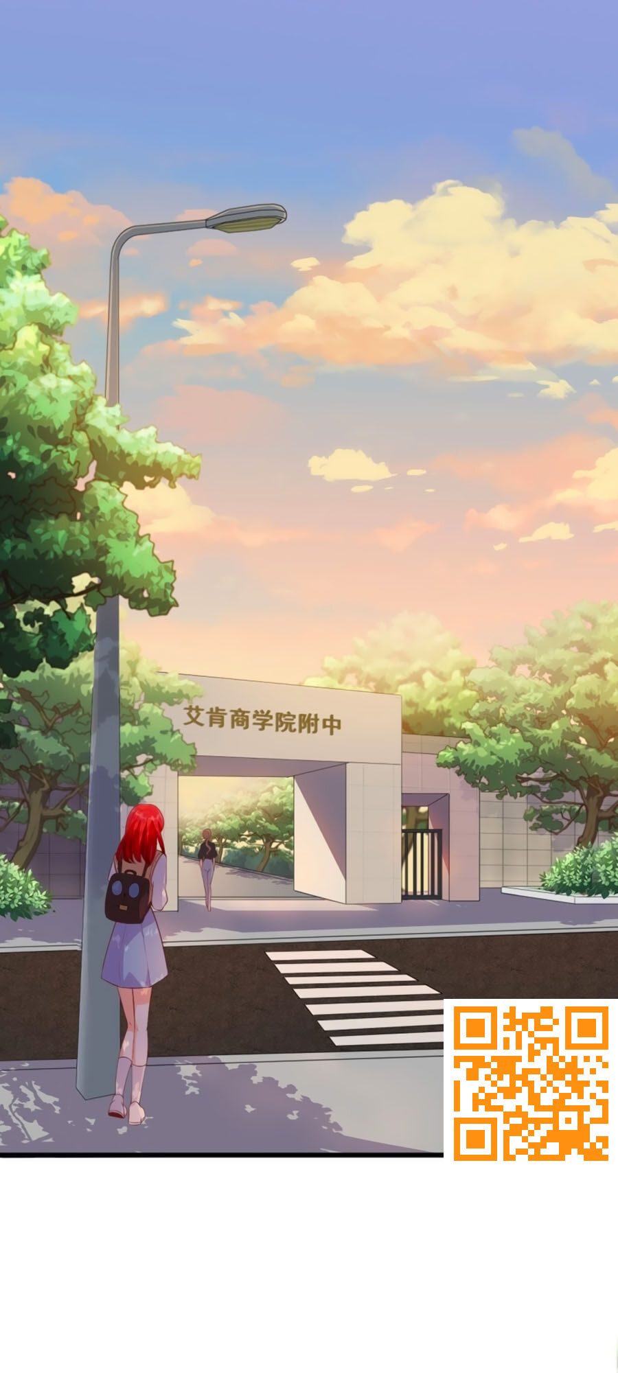 Phản Phái Nữ Đế Lai Tập: Chapter 18