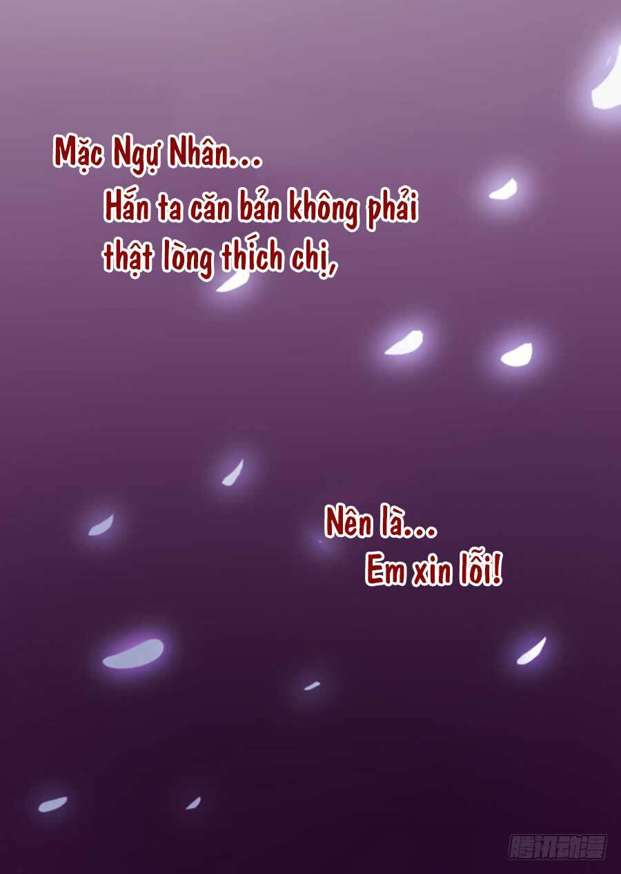 Gả Cho Tình Cũ Làm Lão Bà: Chapter 25