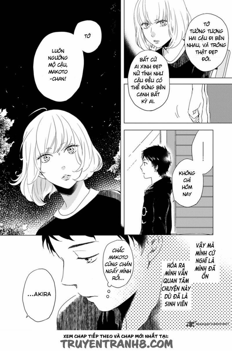 Otonari Complex: Chapter 6