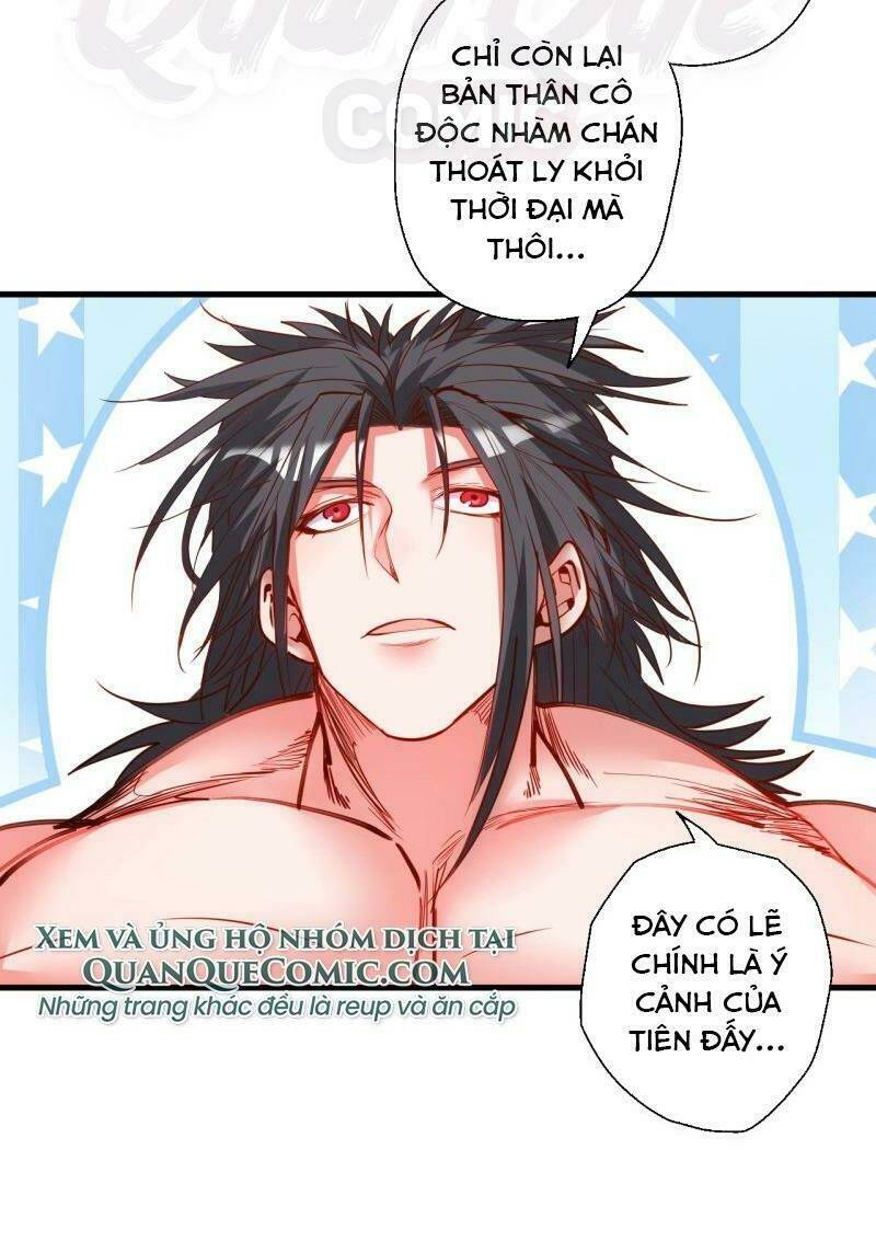 Tối Cường Đại Biểu Hoàng Kim Thận: Chapter 86