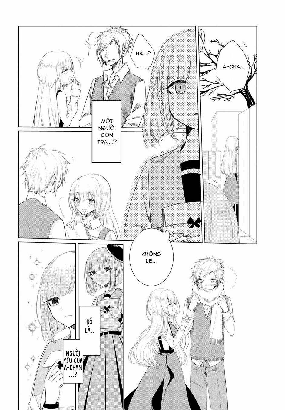 Ashita, Kimi Ni Aetara: Chapter 1