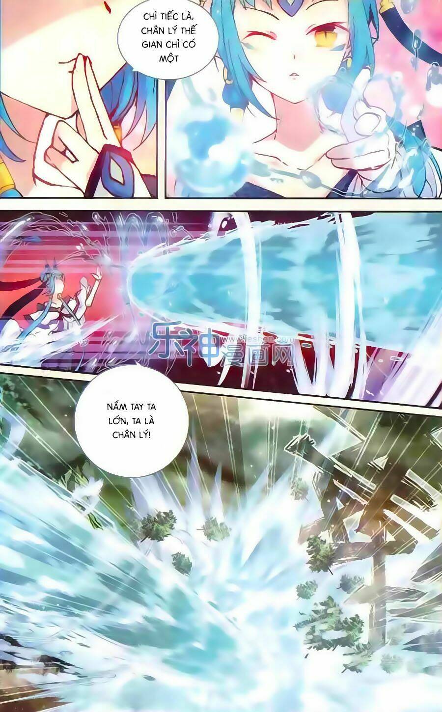 Thiên Hành Thiết Sự: Chapter 58