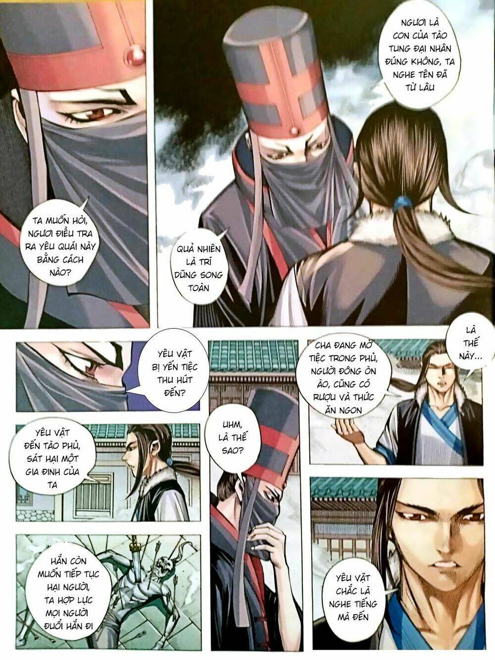 Tam Quốc Chí Dị: Chapter 5