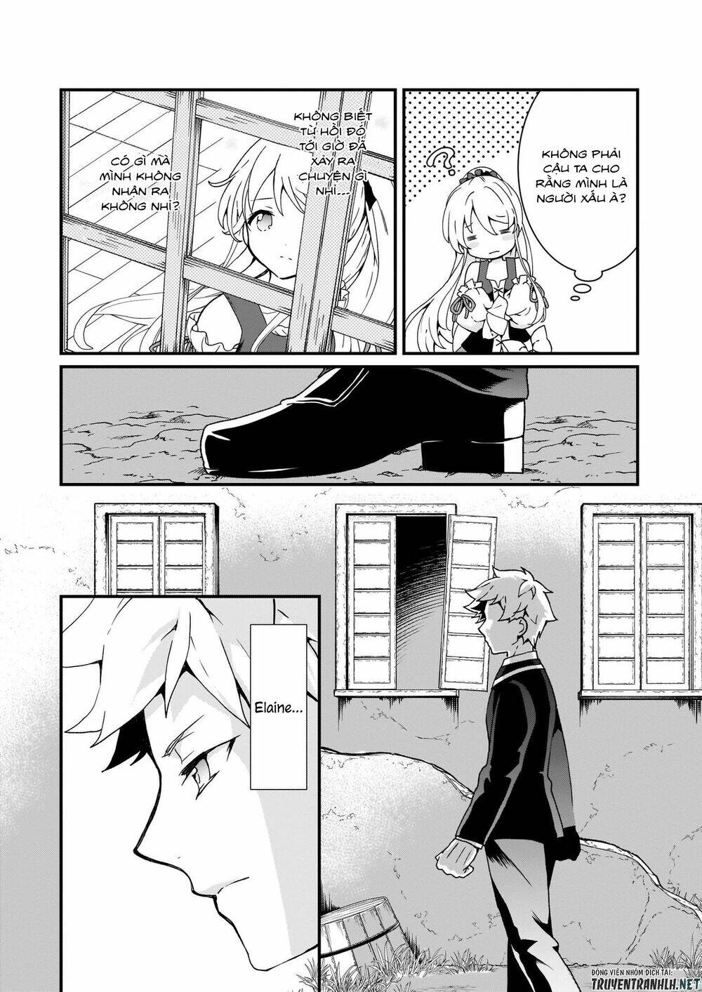 Jimide Medatanai Watashi Wa, Kyou De Owari Ni Shimasu: Chapter 6.2