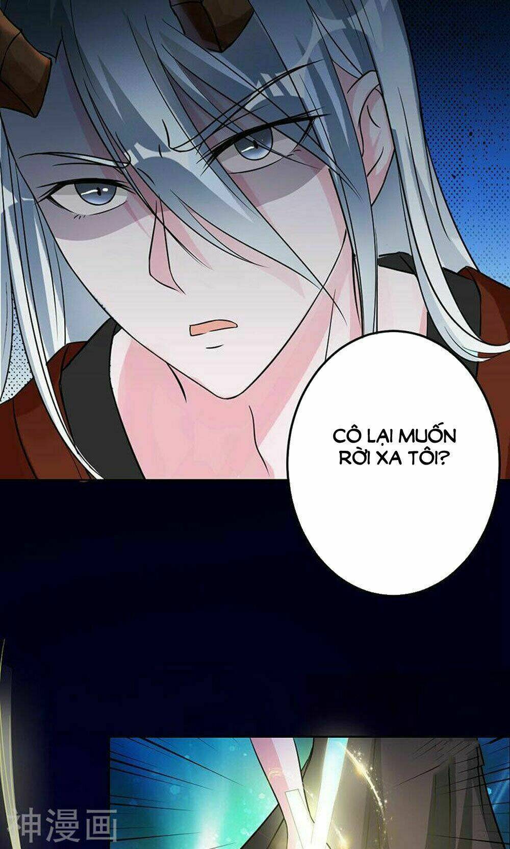 Hung Mãnh Quỷ Phu Bà Thượng Sàng: Chapter 75