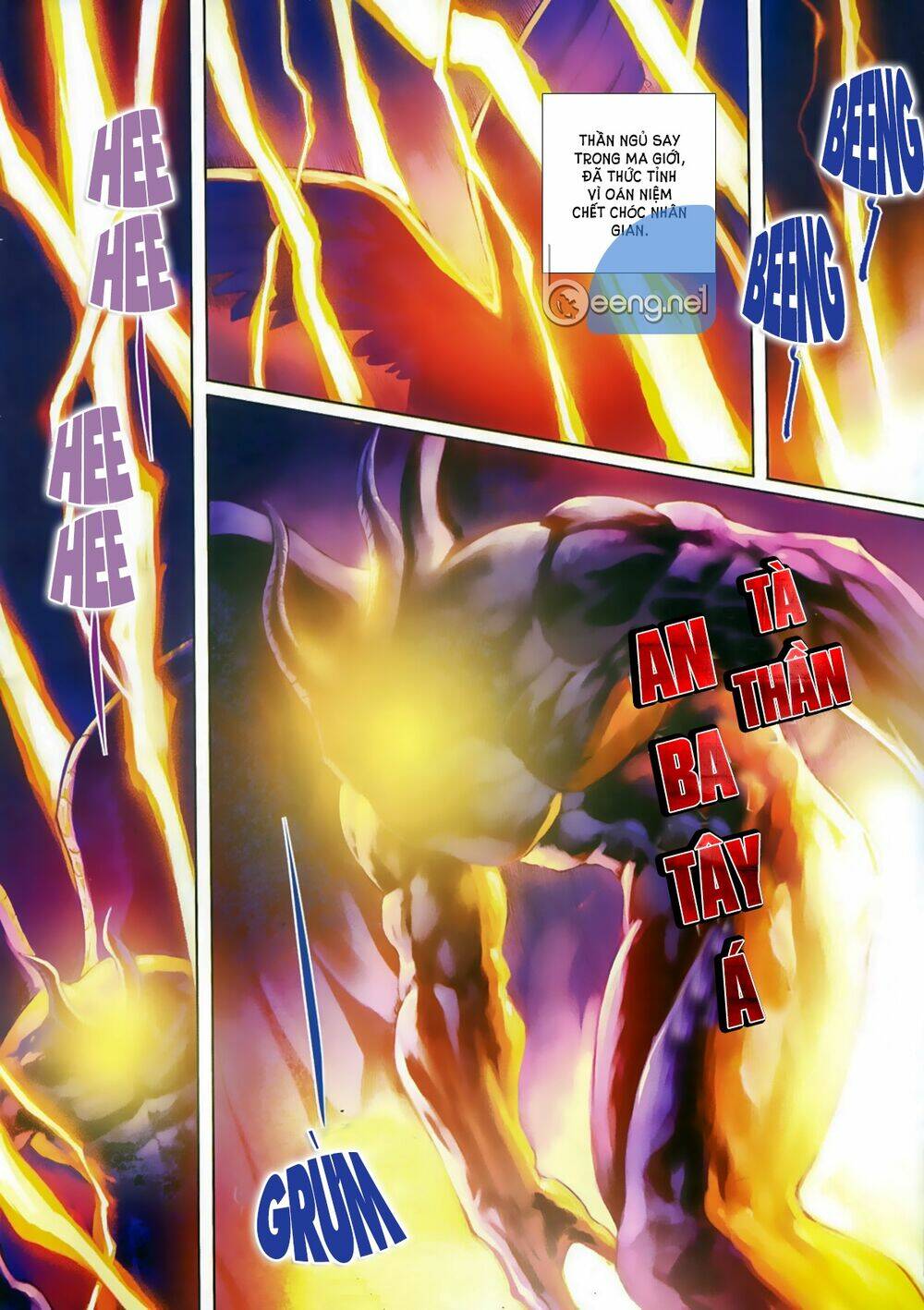 Samurai Shodown: Chapter 3