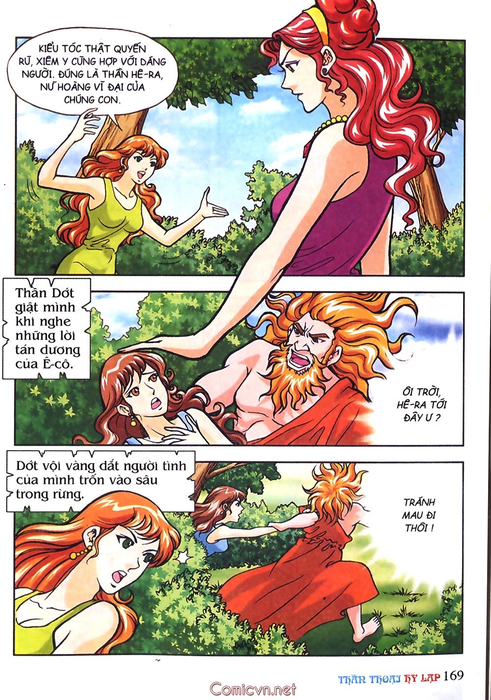 Thần Thoại Hy Lạp: Chapter 17